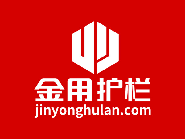 安徽金用好不好？