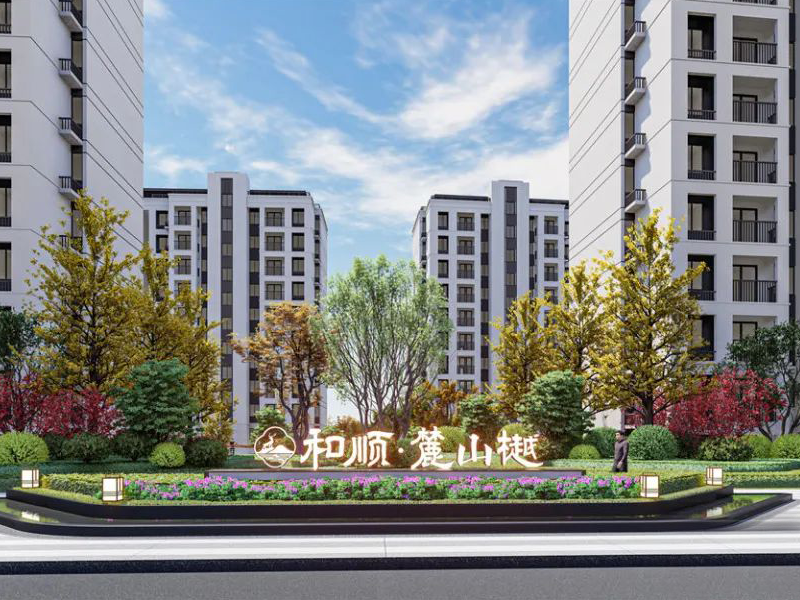 銅陵和順麓山樾小區(qū)項目定制空調(diào)欄桿、連廊欄桿等產(chǎn)品