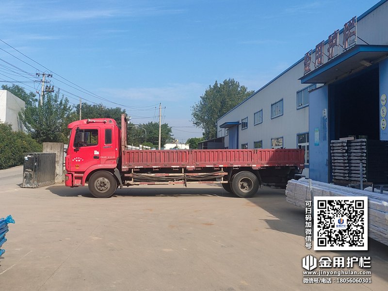 2023年9月1日鋅鋼組裝式護欄裝車發貨！